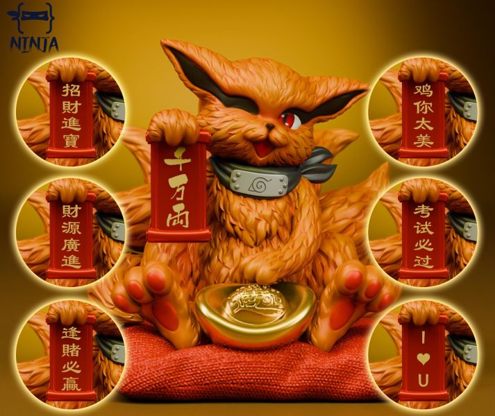 【售罄展示追加請私訊客服@toystationtw】火影忍者 九九歸一 財源不盡 招財九尾 X NINJA-Studio 玩驛丨Toy station, GK雕像預購, GK雕像代購, GK雕像現貨, GK雕像修復, 咒術, 咒術迴戰, SCC玩具屋, 玩具給庫, NBA, 瘋公仔, 訂製雕像,模型,伯公仔,gk,玩驛,火影,夜風本舖,海賊,死神,航海王,獵人,阿拉蕾,七大罪,七龍珠,寶可夢,神奇寶貝,哥吉拉,宮崎駿,迪士尼,灌籃高手,鬼滅之刃,一拳超人,蠟筆小新,咒術,鏈鋸人,進擊的巨人,乙骨,我英