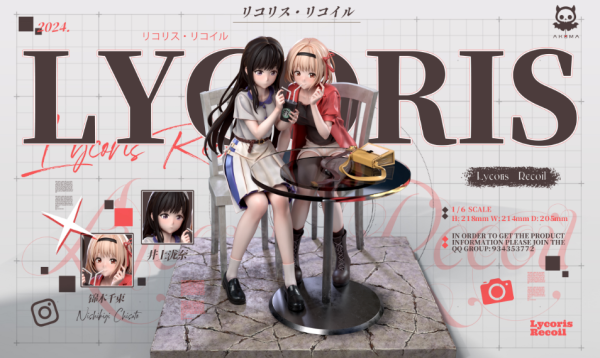 【預購】Lycoris Recoil莉可麗絲 千束和瀧奈的快樂假期 X Akuma-Studio 玩驛丨Toy station, GK雕像預購, GK雕像代購, GK雕像現貨, GK雕像修復, 咒術, 咒術迴戰, SCC玩具屋, 玩具給庫, NBA, 瘋公仔, 訂製雕像,模型,伯公仔,gk,玩驛,火影,夜風本舖,海賊,死神,航海王,獵人,阿拉蕾,七大罪,七龍珠,寶可夢,神奇寶貝,哥吉拉,宮崎駿,迪士尼,灌籃高手,鬼滅之刃,一拳超人,蠟筆小新,咒術,鏈鋸人,進擊的巨人,乙骨,我英