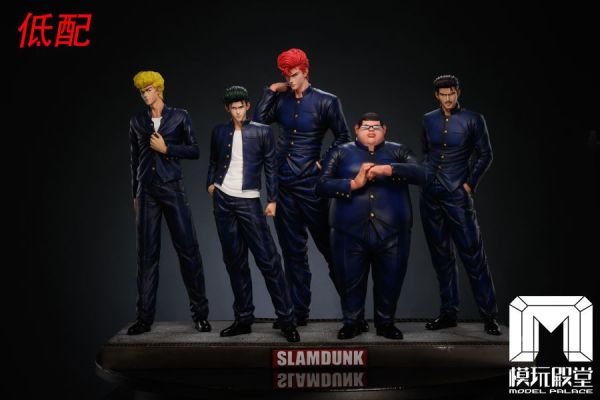 【補款】灌籃高手 櫻木軍團 X 模玩殿堂 玩驛丨Toy station, GK雕像預購, GK雕像代購, GK雕像現貨, GK雕像修復, 咒術, 咒術迴戰, SCC玩具屋, 玩具給庫, NBA, 瘋公仔, 訂製雕像,模型,伯公仔,gk,玩驛,火影,夜風本舖,海賊,死神,航海王,獵人,阿拉蕾,七大罪,七龍珠,寶可夢,神奇寶貝,哥吉拉,宮崎駿,迪士尼,灌籃高手,鬼滅之刃,一拳超人,蠟筆小新,咒術,鏈鋸人,進擊的巨人,乙骨,我英