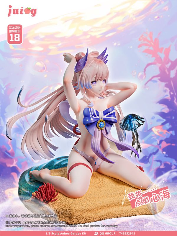【售罄展示追加請私訊客服@toystationtw】原神 Kokomi 珊瑚宮心海 X Juicy Studio 動漫,模型,玩具,gk,玩驛,火影,手辦,海賊,死神,航海王,獵人,阿拉蕾,七大罪,七龍珠,寶可夢,神奇寶貝,哥吉拉,宮崎駿,迪士尼,灌籃高手,鬼滅之日刃,一拳超人,蠟筆小新,咒術,鏈鋸人,進擊的巨人,妖精尾巴,我的英雄學院,我英,鋼鍊,鋼之煉金術師,新世紀福音戰士,EVA,間諜家家酒,Re0,漫威,dc,集美#hex#tsume#prime1#queen#tes#xm#野獸國#壽屋#數碼寶貝