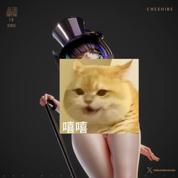 【預購】碧藍航線 雙版本 柴郡 X ABsinthe 玩驛丨Toy station, GK雕像預購, GK雕像代購, GK雕像現貨, GK雕像修復, 咒術, 咒術迴戰, SCC玩具屋, 玩具給庫, NBA, 瘋公仔, 訂製雕像,模型,伯公仔,gk,玩驛,火影,夜風本舖,海賊,死神,航海王,獵人,阿拉蕾,七大罪,七龍珠,寶可夢,神奇寶貝,哥吉拉,宮崎駿,迪士尼,灌籃高手,鬼滅之刃,一拳超人,蠟筆小新,咒術,鏈鋸人,進擊的巨人,乙骨,我英