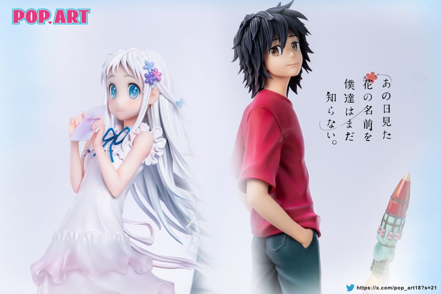 【預購】原創 我們仍未知道那天所看見的花的名字 面碼&仁太 X POP.ART工作室 玩驛丨Toy station, GK雕像預購, GK雕像代購, GK雕像現貨, GK雕像修復, 咒術, 咒術迴戰, SCC玩具屋, 玩具給庫, NBA, 瘋公仔, 訂製雕像,模型,伯公仔,gk,玩驛,火影,夜風本舖,海賊,死神,航海王,獵人,阿拉蕾,七大罪,七龍珠,寶可夢,神奇寶貝,哥吉拉,宮崎駿,迪士尼,灌籃高手,鬼滅之刃,一拳超人,蠟筆小新,咒術,鏈鋸人,進擊的巨人,乙骨,我英