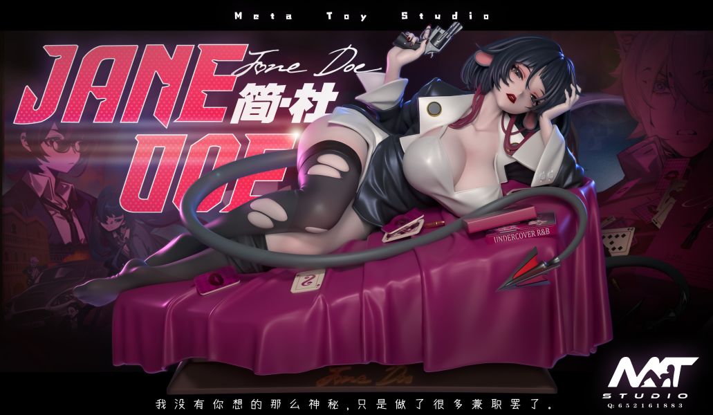 【預購】絕區零 臥底藍調 簡·杜 X MT-Studio 玩驛丨Toy station, GK雕像預購, GK雕像代購, GK雕像現貨, GK雕像修復, 咒術, 咒術迴戰, SCC玩具屋, 玩具給庫, NBA, 瘋公仔, 訂製雕像,模型,伯公仔,gk,玩驛,火影,夜風本舖,海賊,死神,航海王,獵人,阿拉蕾,七大罪,七龍珠,寶可夢,神奇寶貝,哥吉拉,宮崎駿,迪士尼,灌籃高手,鬼滅之刃,一拳超人,蠟筆小新,咒術,鏈鋸人,進擊的巨人,乙骨,我英