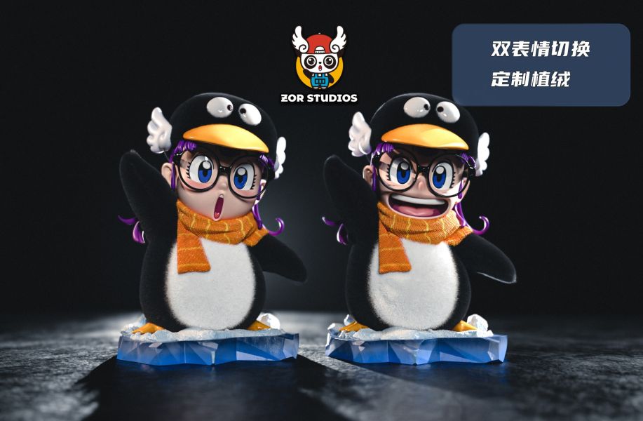 【預購】阿拉蕾 植絨系列 企鵝阿拉蕾 X ZOR-Studios 玩驛丨Toy station, GK雕像預購, GK雕像代購, GK雕像現貨, GK雕像修復, 咒術, 咒術迴戰, SCC玩具屋, 玩具給庫, NBA, 瘋公仔, 訂製雕像,模型,伯公仔,gk,玩驛,火影,夜風本舖,海賊,死神,航海王,獵人,阿拉蕾,七大罪,七龍珠,寶可夢,神奇寶貝,哥吉拉,宮崎駿,迪士尼,灌籃高手,鬼滅之刃,一拳超人,蠟筆小新,咒術,鏈鋸人,進擊的巨人,乙骨,我英