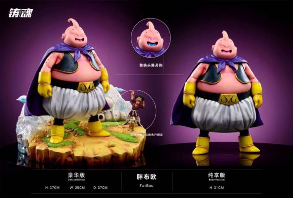 【售罄展示追加請私訊客服@toystationtw】七龍珠 sculpting soul X 胖普烏鑄魂工作室 #動漫#模型#玩具#gk#玩驛#火影#手辦#海賊#死神#航海王#獵人#阿拉蕾#七大罪#七龍珠#寶可夢#神奇寶貝#哥吉拉#宮崎駿#迪士尼#灌籃高手#鬼滅之日刃#一拳超人#蠟筆小新#咒術#鏈鋸人#進擊的巨人#妖精尾巴#我的英雄學院#我英#鋼鍊#鋼之煉金術師#新世紀福音戰士#EVA#間諜家家酒#Re0#漫威#dc#集美#hex#tsume#prime1#queen#tes#xm#野獸國#壽屋#數碼寶貝