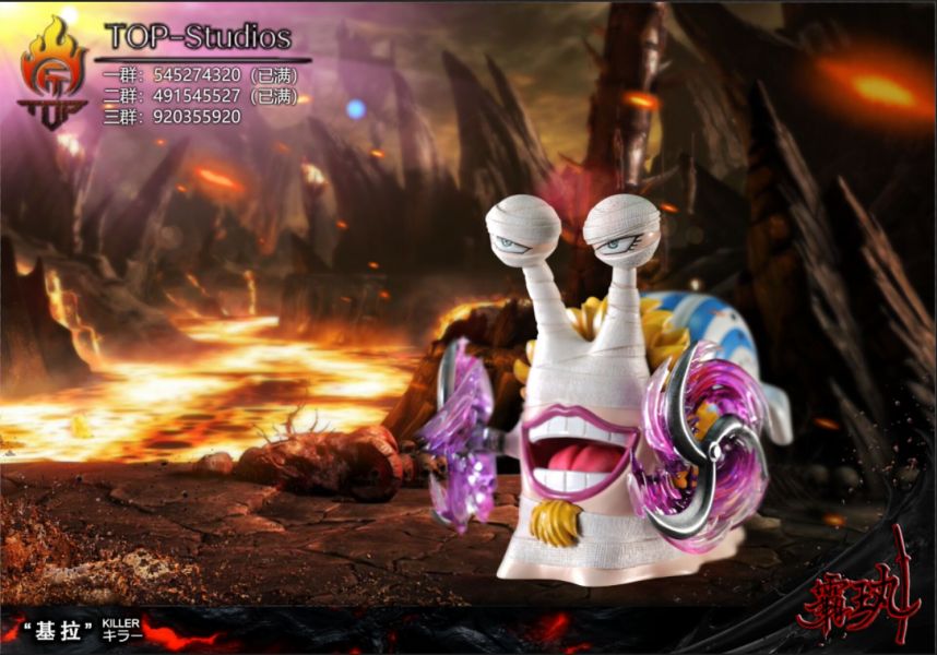 〖售罄展示追加請私訊客服@toystationtw〗海賊王 超新星電話蟲 基拉&烏爾基&雷利 X TOP studios #動漫#模型#玩具#gk#玩驛#火影#手辦#海賊#死神#航海王#獵人#阿拉蕾#七大罪#七龍珠#寶可夢#神奇寶貝#哥吉拉#宮崎駿#迪士尼#灌籃高手#鬼滅之日刃#一拳超人#蠟筆小新#咒術#鏈鋸人#進擊的巨人#妖精尾巴#我的英雄學院#我英#鋼鍊#鋼之煉金術師#新世紀福音戰士#EVA#間諜家家酒#Re0#漫威#dc#集美#hex#tsume#prime1#queen#tes#xm#野獸國#壽屋#數碼寶貝