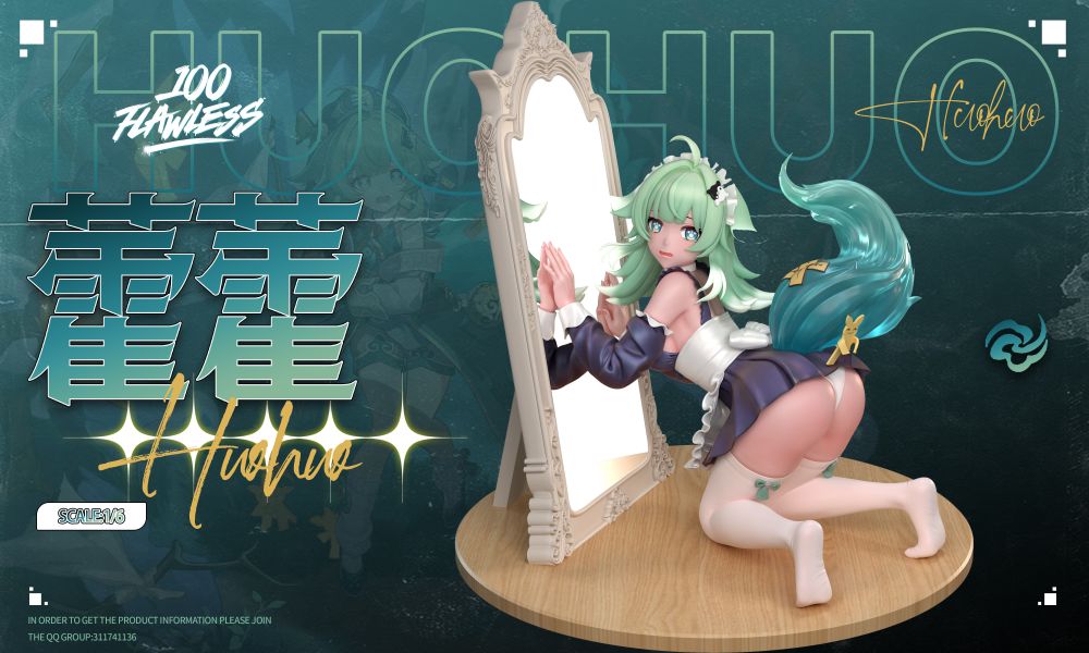 【預購】崩壞星穹鐵道 藿藿 X Flawless-Studio 玩驛丨Toy station, GK雕像預購, GK雕像代購, GK雕像現貨, GK雕像修復, 咒術, 咒術迴戰, SCC玩具屋, 玩具給庫, NBA, 瘋公仔, 訂製雕像,模型,伯公仔,gk,玩驛,火影,夜風本舖,海賊,死神,航海王,獵人,阿拉蕾,七大罪,七龍珠,寶可夢,神奇寶貝,哥吉拉,宮崎駿,迪士尼,灌籃高手,鬼滅之刃,一拳超人,蠟筆小新,咒術,鏈鋸人,進擊的巨人,乙骨,我英