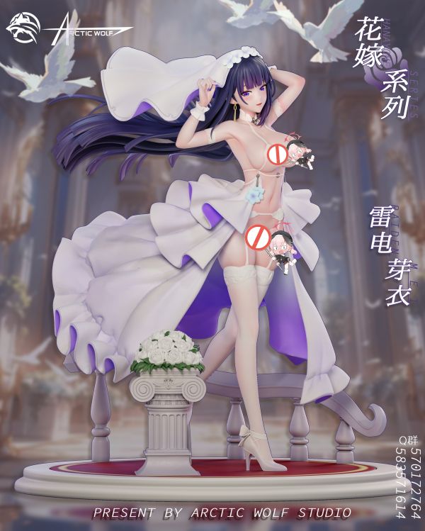 【現貨秒發】崩壞星穹鐵道 花嫁系列第二彈 花嫁 雷電芽衣 X arctic wolf工作室 動漫,模型,玩具,gk,玩驛,火影,手辦,海賊,死神,航海王,獵人,阿拉蕾,七大罪,七龍珠,寶可夢,神奇寶貝,哥吉拉,宮崎駿,迪士尼,灌籃高手,鬼滅之日刃,一拳超人,蠟筆小新,咒術,鏈鋸人,進擊的巨人,妖精尾巴,我的英雄學院,我英,鋼鍊,鋼之煉金術師,新世紀福音戰士,EVA,間諜家家酒,Re0,漫威,dc,集美#hex#tsume#prime1#queen#tes#xm#野獸國#壽屋#數碼寶貝