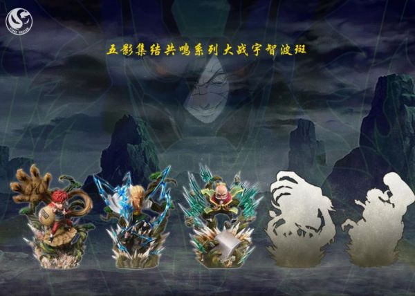 【代購】火影忍者 五影對戰宇智波斑共鳴系列—003 土影-大野木 X ST定製 玩驛丨Toy station, GK雕像預購, GK雕像代購, GK雕像現貨, GK雕像修復, 咒術, 咒術迴戰, SCC玩具屋, 玩具給庫, NBA, 瘋公仔, 訂製雕像,模型,伯公仔,gk,玩驛,火影,夜風本舖,海賊,死神,航海王,獵人,阿拉蕾,七大罪,七龍珠,寶可夢,神奇寶貝,哥吉拉,宮崎駿,迪士尼,灌籃高手,鬼滅之刃,一拳超人,蠟筆小新,咒術,鏈鋸人,進擊的巨人,乙骨,我英