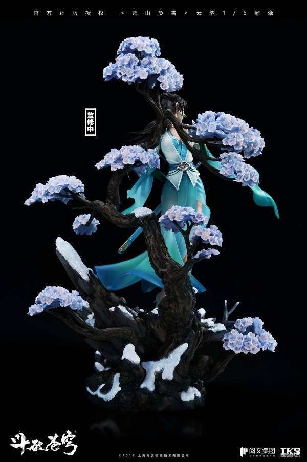 【現貨秒發】鬥破蒼穹 雲韻(頭雕修正版) X 鐵風箏 IKS  正版授權 #動漫#模型#玩具#gk#玩驛#火影#手辦#海賊#死神#航海王#獵人#阿拉蕾#七大罪#七龍珠#寶可夢#神奇寶貝#哥吉拉#宮崎駿#迪士尼#灌籃高手#鬼滅之日刃#一拳超人#蠟筆小新#咒術#鏈鋸人#進擊的巨人#妖精尾巴#我的英雄學院#我英#鋼鍊#鋼之煉金術師#新世紀福音戰士#EVA#間諜家家酒#Re0#漫威#dc#集美#hex#tsume#prime1#queen#tes#xm#野獸國#壽屋#數碼寶貝