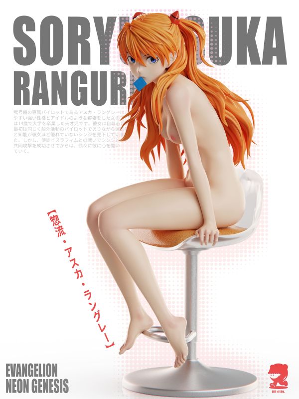 【預購】Eva新世紀福音戰士 雙版本 明日香 X BB Girl-Studio 玩驛丨Toy station, GK雕像預購, GK雕像代購, GK雕像現貨, GK雕像修復, 咒術, 咒術迴戰, SCC玩具屋, 玩具給庫, NBA, 瘋公仔, 訂製雕像,模型,伯公仔,gk,玩驛,火影,夜風本舖,海賊,死神,航海王,獵人,阿拉蕾,七大罪,七龍珠,寶可夢,神奇寶貝,哥吉拉,宮崎駿,迪士尼,灌籃高手,鬼滅之刃,一拳超人,蠟筆小新,咒術,鏈鋸人,進擊的巨人,乙骨,我英