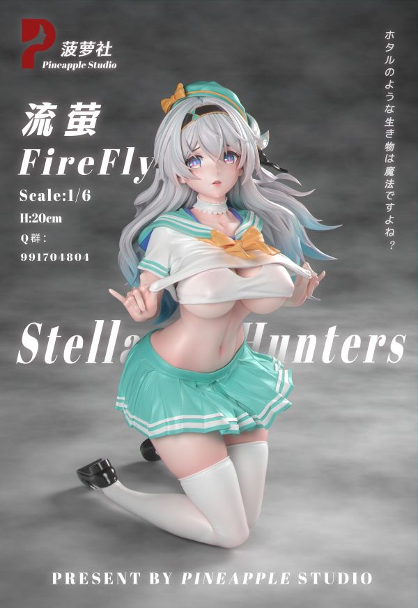 【售罄展示追加請私訊客服@toystationtw】崩壞星穹鐵道 JK服跪姿流螢 X Pineapple菠蘿社 玩驛丨Toy station, GK雕像預購, GK雕像代購, GK雕像現貨, GK雕像修復, 咒術, 咒術迴戰, SCC玩具屋, 玩具給庫, NBA, 瘋公仔, 訂製雕像,模型,伯公仔,gk,玩驛,火影,夜風本舖,海賊,死神,航海王,獵人,阿拉蕾,七大罪,七龍珠,寶可夢,神奇寶貝,哥吉拉,宮崎駿,迪士尼,灌籃高手,鬼滅之刃,一拳超人,蠟筆小新,咒術,鏈鋸人,進擊的巨人,乙骨,我英