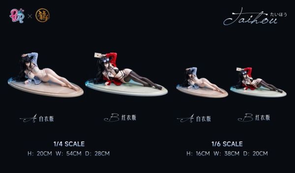 【代購】碧藍航線 BB系列006 大鳳 X 龍工作室 ＆POP工作室 動漫,模型,玩具,gk,玩驛,火影,手辦,海賊,死神,航海王,獵人,阿拉蕾,七大罪,七龍珠,寶可夢,神奇寶貝,哥吉拉,宮崎駿,迪士尼,灌籃高手,鬼滅之日刃,一拳超人,蠟筆小新,咒術,鏈鋸人,進擊的巨人,妖精尾巴,我的英雄學院,我英,鋼鍊,鋼之煉金術師,新世紀福音戰士,EVA,間諜家家酒,Re0,漫威,dc,集美#hex#tsume#prime1#queen#tes#xm#野獸國#壽屋#數碼寶貝