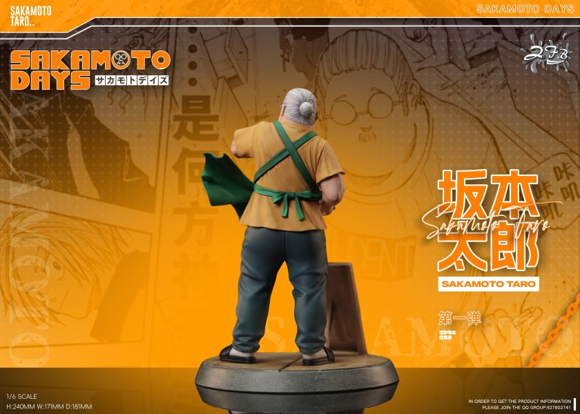 【售罄展示追加請私訊客服@toystationtw】坂本日常 第一彈 坂本太郎（胖）X ZFB中發白 玩驛丨Toy station, GK雕像預購, GK雕像代購, GK雕像現貨, GK雕像修復, 咒術, 咒術迴戰, SCC玩具屋, 玩具給庫, NBA, 瘋公仔, 訂製雕像,模型,伯公仔,gk,玩驛,火影,夜風本舖,海賊,死神,航海王,獵人,阿拉蕾,七大罪,七龍珠,寶可夢,神奇寶貝,哥吉拉,宮崎駿,迪士尼,灌籃高手,鬼滅之刃,一拳超人,蠟筆小新,咒術,鏈鋸人,進擊的巨人,乙骨,我英