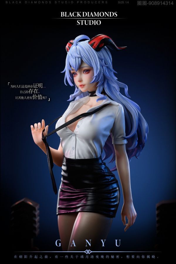 【售罄展示追加請私訊客服@toystationtw】原神 第二彈 甘雨 X 黑鑽 玩驛丨Toy station, GK雕像預購, GK雕像代購, GK雕像現貨, GK雕像修復, 咒術, 咒術迴戰, SCC玩具屋, 玩具給庫, NBA, 瘋公仔, 訂製雕像,模型,伯公仔,gk,玩驛,火影,夜風本舖,海賊,死神,航海王,獵人,阿拉蕾,七大罪,七龍珠,寶可夢,神奇寶貝,哥吉拉,宮崎駿,迪士尼,灌籃高手,鬼滅之刃,一拳超人,蠟筆小新,咒術,鏈鋸人,進擊的巨人,乙骨,我英