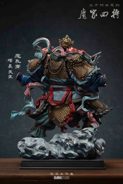 【售罄展示追加請私訊客服@toystationtw】東方神話魔家四將 增長天王 魔禮青 (三比例) X UMAN悠慢 動漫,模型,玩具,gk,玩驛,火影,手辦,海賊,死神,航海王,獵人,阿拉蕾,七大罪,七龍珠,寶可夢,神奇寶貝,哥吉拉,宮崎駿,迪士尼,灌籃高手,鬼滅之日刃,一拳超人,蠟筆小新,咒術,鏈鋸人,進擊的巨人,妖精尾巴,我的英雄學院,我英,鋼鍊,鋼之煉金術師,新世紀福音戰士,EVA,間諜家家酒,Re0,漫威,dc,集美#hex#tsume#prime1#queen#tes#xm#野獸國#壽屋#數碼寶貝