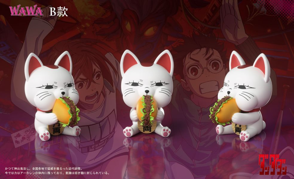 【售罄展示追加請私訊客服@toystationtw】膽大黨 高速婆婆招財貓 吃漢堡&冰箱貼&手機支架 X WAWA-Studio 玩驛丨Toy station, GK雕像預購, GK雕像代購, GK雕像現貨, GK雕像修復, 咒術, 咒術迴戰, SCC玩具屋, 玩具給庫, NBA, 瘋公仔, 訂製雕像,模型,伯公仔,gk,玩驛,火影,夜風本舖,海賊,死神,航海王,獵人,阿拉蕾,七大罪,七龍珠,寶可夢,神奇寶貝,哥吉拉,宮崎駿,迪士尼,灌籃高手,鬼滅之刃,一拳超人,蠟筆小新,咒術,鏈鋸人,進擊的巨人,乙骨,我英