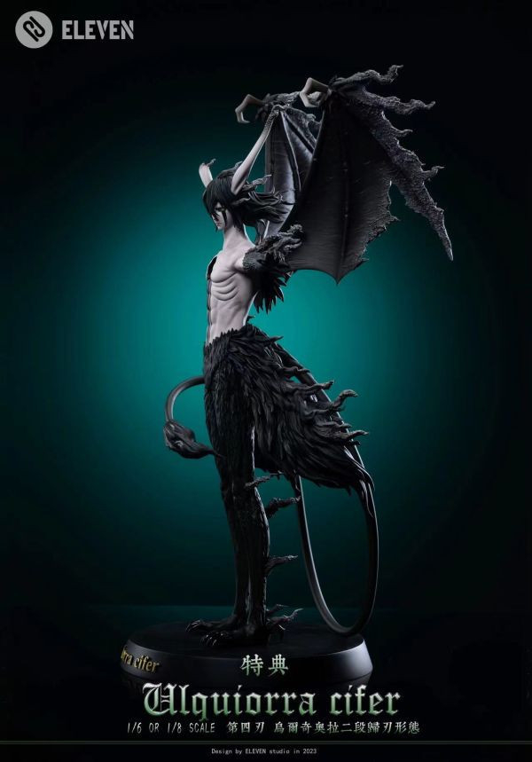 【售罄展示追加請私訊客服@toystationtw】死神 歸刃系列第四彈 —— 第四十刃   烏爾奇奧拉·西法 二段歸刃形態 X Eleven Studio 動漫,模型,玩具,gk,玩驛,火影,手辦,海賊,死神,航海王,獵人,阿拉蕾,七大罪,七龍珠,寶可夢,神奇寶貝,哥吉拉,宮崎駿,迪士尼,灌籃高手,鬼滅之日刃,一拳超人,蠟筆小新,咒術,鏈鋸人,進擊的巨人,妖精尾巴,我的英雄學院,我英,鋼鍊,鋼之煉金術師,新世紀福音戰士,EVA,間諜家家酒,Re0,漫威,dc,集美#hex#tsume#prime1#queen#tes#xm#野獸國#壽屋#數碼寶貝