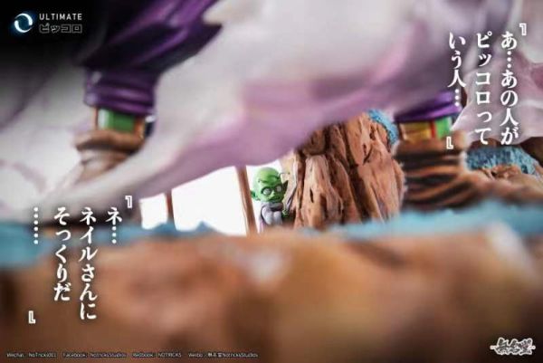 【售罄展示追加請私訊客服@toystationtw】七龍珠 比克 那美克星人 X ULTIMATE無名堂 玩驛丨Toy station, GK雕像預購, GK雕像代購, GK雕像現貨, GK雕像修復, 咒術, 咒術迴戰, SCC玩具屋, 玩具給庫, 凱多, 尼卡, 訂製雕像,模型,伯公仔,gk,玩驛,火影,夜風本舖,海賊,死神,航海王,獵人,終結谷,七大罪,七龍珠,寶可夢,火影,哥吉拉,宮崎駿,迪士尼,灌籃高手,凱多,鳴人,蠟筆小新,殺生丸,鏈鋸人,進擊的巨人,乙骨,我英