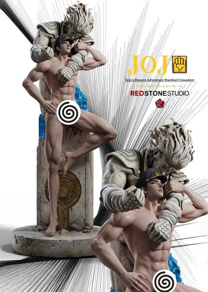 【售罄展示追加請私訊客服@toystationtw】JOJO的奇妙冒險 (雙版本) 空條承太郎 X 紅石 玩驛丨Toy station, GK雕像預購, GK雕像代購, GK雕像現貨, GK雕像修復, 購物網站, 自媒體選物店, SCC玩具屋, 玩具給庫, 希模型, 瘋公仔, 訂製雕像,模型,伯公仔,gk,玩驛,火影,夜風本舖,海賊,死神,航海王,獵人,EnterBay,七大罪,七龍珠,寶可夢,神奇寶貝,哥吉拉,宮崎駿,迪士尼,灌籃高手,鬼滅之日刃,一拳超人,蠟筆小新,咒術,鏈鋸人,進擊的巨人,妖精尾