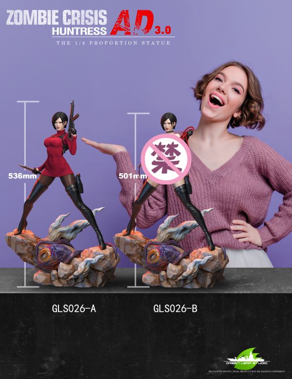 【售罄展示追加請私訊客服@toystationtw】惡靈古堡 艾達王3.0 X 綠葉 玩驛丨Toy station, GK雕像預購, GK雕像代購, GK雕像現貨, GK雕像修復, 咒術, 咒術迴戰, SCC玩具屋, 玩具給庫, 希模型, 瘋公仔, 訂製雕像,模型,伯公仔,gk,玩驛,火影,夜風本舖,海賊,死神,航海王,獵人,阿拉蕾,七大罪,七龍珠,寶可夢,神奇寶貝,哥吉拉,宮崎駿,迪士尼,灌籃高手,鬼滅之日刃,一拳超人,蠟筆小新,咒術,鏈鋸人,進擊的巨人,乙骨,我英