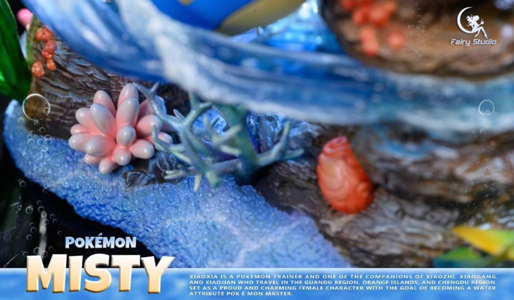 【現貨秒發】寶可夢 人物生態場景系列第一彈 小霞 華藍道館館主 X Fairy精靈屋 動漫,模型,玩具,gk,玩驛,火影,手辦,海賊,死神,航海王,獵人,阿拉蕾,七大罪,七龍珠,寶可夢,神奇寶貝,哥吉拉,宮崎駿,迪士尼,灌籃高手,鬼滅之日刃,一拳超人,蠟筆小新,咒術,鏈鋸人,進擊的巨人,妖精尾巴,我的英雄學院,我英,鋼鍊,鋼之煉金術師,新世紀福音戰士,EVA,間諜家家酒,Re0,漫威,dc,集美#hex#tsume#prime1#queen#tes#xm#野獸國#壽屋#數碼寶貝