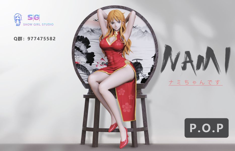 【售罄展示追加請私訊客服@toystationtw】海賊王 國風共鳴系列第一彈 旗袍國風 娜美 X SG Show Girl Studio 玩驛丨Toy station, GK雕像預購, GK雕像代購, GK雕像現貨, GK雕像修復, 咒術, 咒術迴戰, SCC玩具屋, 玩具給庫, NBA, 瘋公仔, 訂製雕像,模型,伯公仔,gk,玩驛,火影,夜風本舖,海賊,死神,航海王,獵人,阿拉蕾,七大罪,七龍珠,寶可夢,神奇寶貝,哥吉拉,宮崎駿,迪士尼,灌籃高手,鬼滅之刃,一拳超人,蠟筆小新,咒術,鏈鋸人,進擊的巨人,乙骨,我英