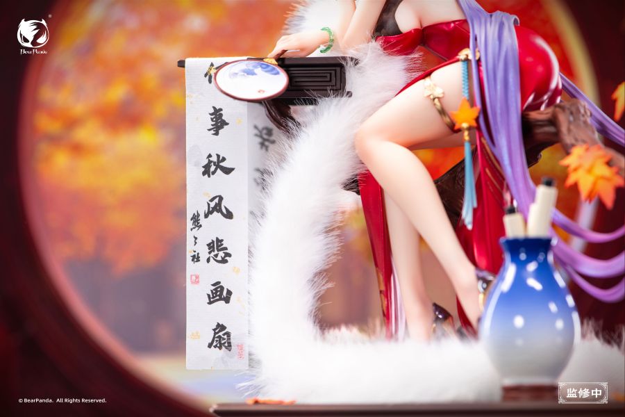【預購】原畫Biya 國風系列 納蘭詞 X BearPanda 玩驛丨Toy station, GK雕像預購, GK雕像代購, GK雕像現貨, GK雕像修復, 咒術, 咒術迴戰, SCC玩具屋, 玩具給庫, NBA, 瘋公仔, 訂製雕像,模型,伯公仔,gk,玩驛,火影,夜風本舖,海賊,死神,航海王,獵人,阿拉蕾,七大罪,七龍珠,寶可夢,神奇寶貝,哥吉拉,宮崎駿,迪士尼,灌籃高手,鬼滅之刃,一拳超人,蠟筆小新,咒術,鏈鋸人,進擊的巨人,乙骨,我英