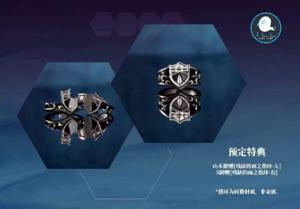 【售罄展示追加請私訊客服@toystationtw】家庭教師 熱血魂009 指環篇 山本武&S·史庫瓦羅 X ILL地下工廠 玩驛丨Toy station, GK雕像預購, GK雕像代購, GK雕像現貨, GK雕像修復, 咒術, 咒術迴戰, SCC玩具屋, 玩具給庫, NBA, 瘋公仔, 訂製雕像,模型,伯公仔,gk,玩驛,火影,夜風本舖,海賊,死神,航海王,獵人,阿拉蕾,七大罪,七龍珠,寶可夢,神奇寶貝,哥吉拉,宮崎駿,迪士尼,灌籃高手,鬼滅之刃,一拳超人,蠟筆小新,咒術,鏈鋸人,進擊的巨人,乙骨,我英