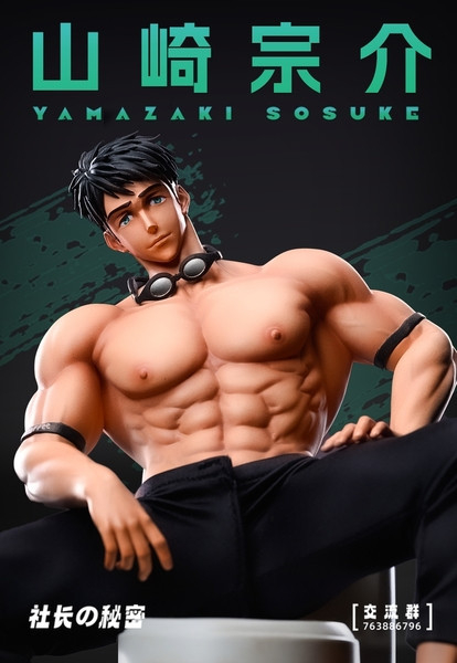【售罄展示追加請私訊客服@toystationtw】原神 撲水の山崎宗介 Free X 社長的秘密 玩驛丨Toy station, GK雕像預購, GK雕像代購, GK雕像現貨, GK雕像修復, 咒術, 咒術迴戰, SCC玩具屋, 玩具給庫, 希模型, 瘋公仔, 訂製雕像,模型,伯公仔,gk,玩驛,火影,夜風本舖,海賊,死神,航海王,獵人,阿拉蕾,七大罪,七龍珠,寶可夢,神奇寶貝,哥吉拉,宮崎駿,迪士尼,灌籃高手,鬼滅之日刃,一拳超人,蠟筆小新,咒術,鏈鋸人,進擊的巨人,乙骨,我英