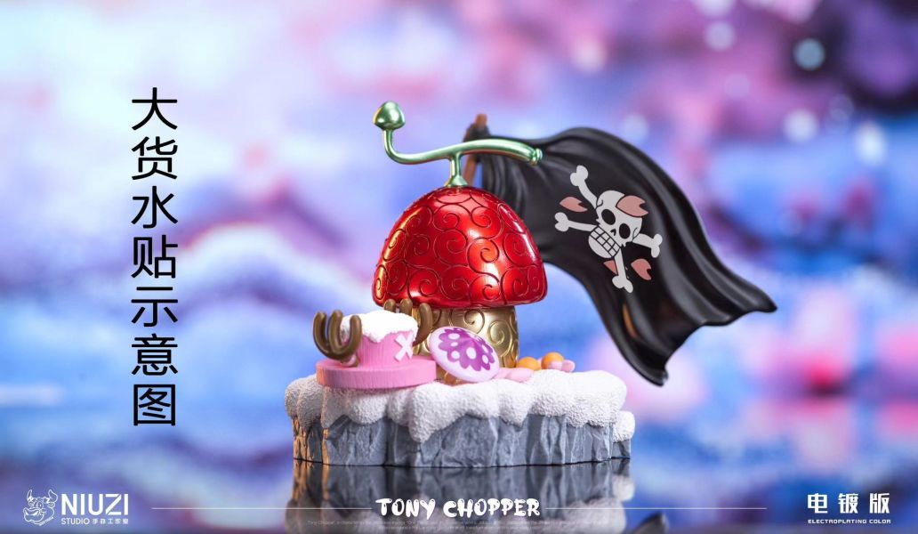 【售罄展示追加請私訊客服@toystationtw】海賊王 人人果實 X NIUZI牛子 玩驛丨Toy station, GK雕像預購, GK雕像代購, GK雕像現貨, GK雕像修復, 咒術, 咒術迴戰, SCC玩具屋, 玩具給庫, NBA, 瘋公仔, 訂製雕像,模型,伯公仔,gk,玩驛,火影,夜風本舖,海賊,死神,航海王,獵人,阿拉蕾,七大罪,七龍珠,寶可夢,神奇寶貝,哥吉拉,宮崎駿,迪士尼,灌籃高手,鬼滅之刃,一拳超人,蠟筆小新,咒術,鏈鋸人,進擊的巨人,乙骨,我英
