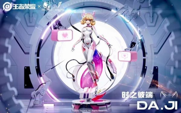 【售罄展示追加請私訊客服@toystationtw】王者榮耀 妲己 時之彼端 X BearPanda #動漫#模型#玩具#gk#玩驛#火影#手辦#海賊#死神#航海王#獵人#阿拉蕾#七大罪#七龍珠#寶可夢#神奇寶貝#哥吉拉#宮崎駿#迪士尼#灌籃高手#鬼滅之日刃#一拳超人#蠟筆小新#咒術#鏈鋸人#進擊的巨人#妖精尾巴#我的英雄學院#我英#鋼鍊#鋼之煉金術師#新世紀福音戰士#EVA#間諜家家酒#Re0#漫威#dc#集美#hex#tsume#prime1#queen#tes#xm#野獸國#壽屋#數碼寶貝