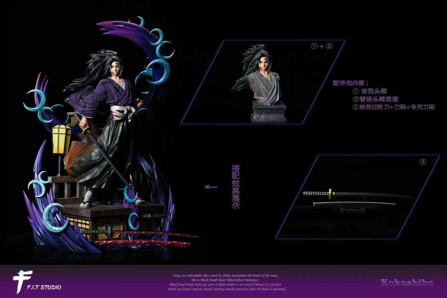 【預購】鬼滅之刃 共鳴系列款 紅髮·緣壹 X FIT-Studio 玩驛丨Toy station, GK雕像預購, GK雕像代購, GK雕像現貨, GK雕像修復, 咒術, 咒術迴戰, SCC玩具屋, 玩具給庫, NBA, 瘋公仔, 訂製雕像,模型,伯公仔,gk,玩驛,火影,夜風本舖,海賊,死神,航海王,獵人,阿拉蕾,七大罪,七龍珠,寶可夢,神奇寶貝,哥吉拉,宮崎駿,迪士尼,灌籃高手,鬼滅之刃,一拳超人,蠟筆小新,咒術,鏈鋸人,進擊的巨人,乙骨,我英