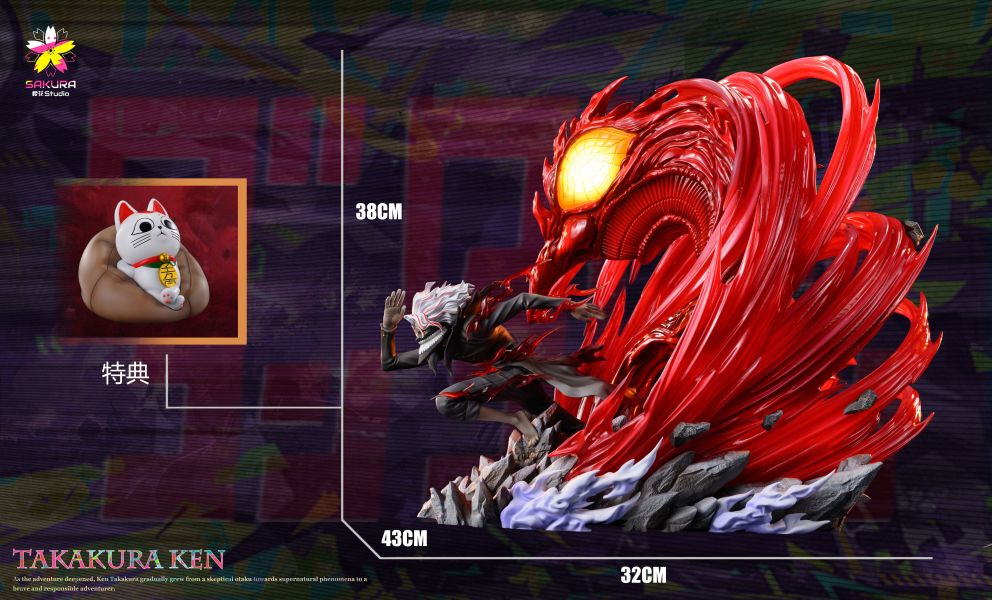 【現貨秒發】膽大黨 主角團系列第一彈 高倉健 X 櫻花-Studio 玩驛丨Toy station, GK雕像預購, GK雕像代購, GK雕像現貨, GK雕像修復, 咒術, 咒術迴戰, SCC玩具屋, 玩具給庫, NBA, 瘋公仔, 訂製雕像,模型,伯公仔,gk,玩驛,火影,夜風本舖,海賊,死神,航海王,獵人,阿拉蕾,七大罪,七龍珠,寶可夢,神奇寶貝,哥吉拉,宮崎駿,迪士尼,灌籃高手,鬼滅之刃,一拳超人,蠟筆小新,咒術,鏈鋸人,進擊的巨人,乙骨,我英