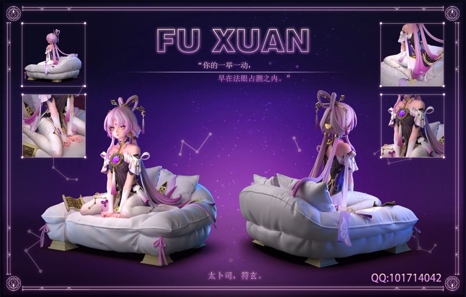 【代購】崩壞星穹鐵道 第二彈 符玄 X 藍鰭工作室 玩驛丨Toy station, GK雕像預購, GK雕像代購, GK雕像現貨, GK雕像修復, 咒術, 咒術迴戰, SCC玩具屋, 玩具給庫, NBA, 瘋公仔, 訂製雕像,模型,伯公仔,gk,玩驛,火影,夜風本舖,海賊,死神,航海王,獵人,阿拉蕾,七大罪,七龍珠,寶可夢,神奇寶貝,哥吉拉,宮崎駿,迪士尼,灌籃高手,鬼滅之刃,一拳超人,蠟筆小新,咒術,鏈鋸人,進擊的巨人,乙骨,我英