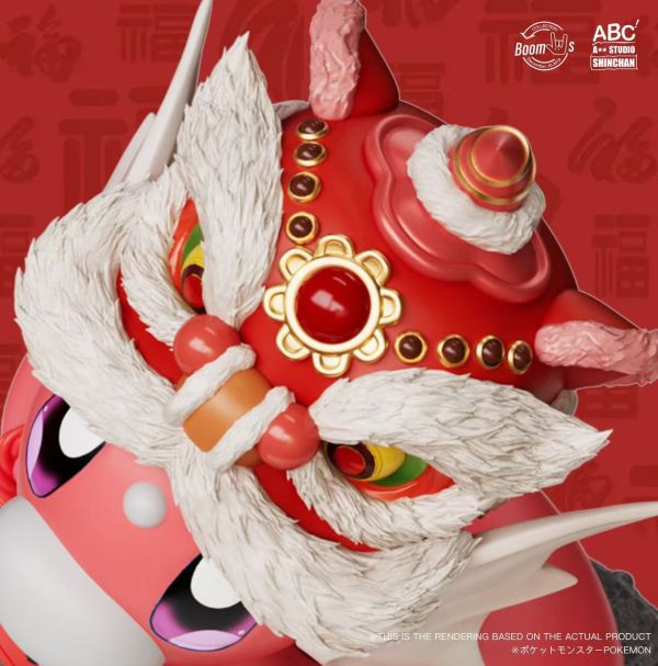【預購】寶可夢 蛇年限定 三版本 迷你龍 X bang+ABC 玩驛丨Toy station, GK雕像預購, GK雕像代購, GK雕像現貨, GK雕像修復, 咒術, 咒術迴戰, SCC玩具屋, 玩具給庫, NBA, 瘋公仔, 訂製雕像,模型,伯公仔,gk,玩驛,火影,夜風本舖,海賊,死神,航海王,獵人,阿拉蕾,七大罪,七龍珠,寶可夢,神奇寶貝,哥吉拉,宮崎駿,迪士尼,灌籃高手,鬼滅之刃,一拳超人,蠟筆小新,咒術,鏈鋸人,進擊的巨人,乙骨,我英