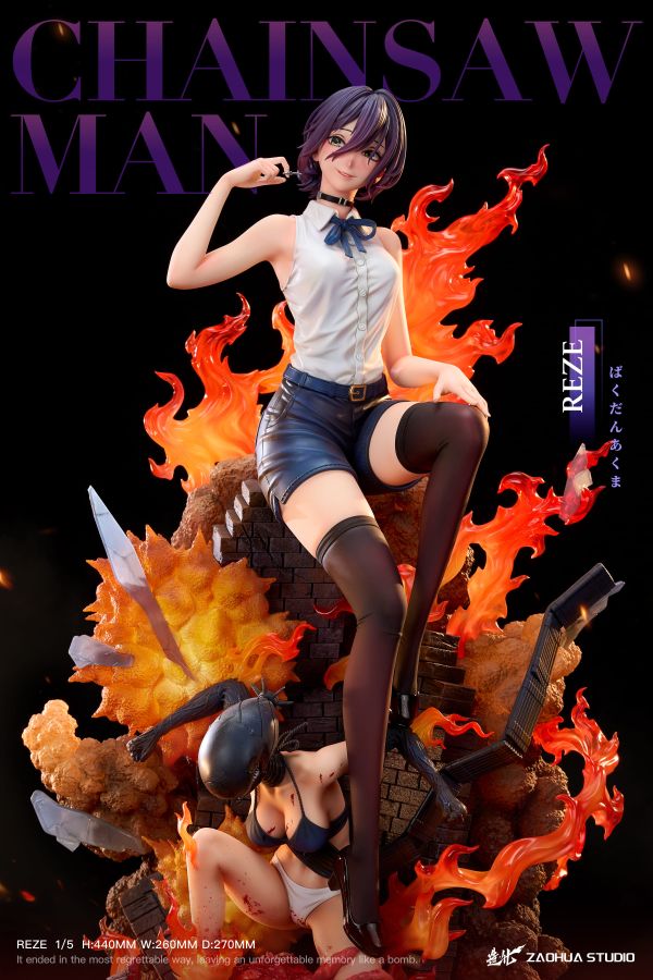 【預購】鏈鋸人 炸彈惡魔 蕾塞Ver. X 造化工作室 玩驛丨Toy station, GK雕像預購, GK雕像代購, GK雕像現貨, GK雕像修復, 咒術, 咒術迴戰, SCC玩具屋, 玩具給庫, NBA, 瘋公仔, 訂製雕像,模型,伯公仔,gk,玩驛,火影,夜風本舖,海賊,死神,航海王,獵人,阿拉蕾,七大罪,七龍珠,寶可夢,神奇寶貝,哥吉拉,宮崎駿,迪士尼,灌籃高手,鬼滅之刃,一拳超人,蠟筆小新,咒術,鏈鋸人,進擊的巨人,乙骨,我英
