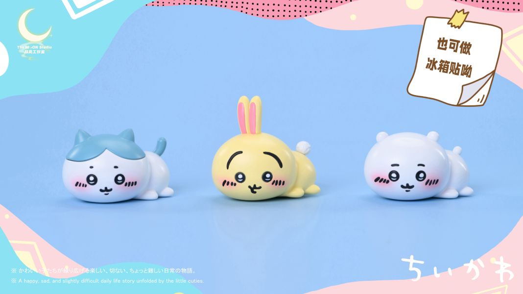 【預購】吉伊卡哇 藍黃白三小隻 X 月亮-Studio 玩驛丨Toy station, GK雕像預購, GK雕像代購, GK雕像現貨, GK雕像修復, 咒術, 咒術迴戰, SCC玩具屋, 玩具給庫, NBA, 瘋公仔, 訂製雕像,模型,伯公仔,gk,玩驛,火影,夜風本舖,海賊,死神,航海王,獵人,阿拉蕾,七大罪,七龍珠,寶可夢,神奇寶貝,哥吉拉,宮崎駿,迪士尼,灌籃高手,鬼滅之刃,一拳超人,蠟筆小新,咒術,鏈鋸人,進擊的巨人,乙骨,我英