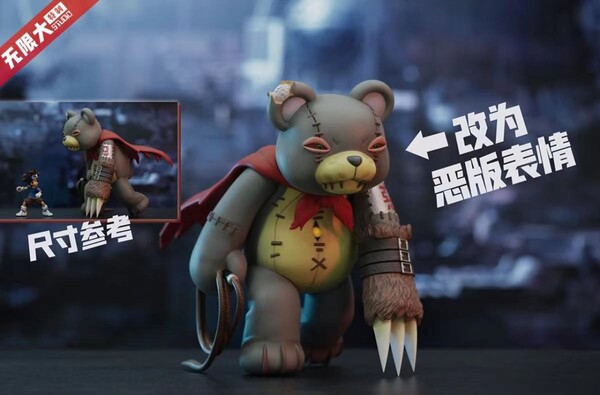 【售罄展示追加請私訊客服@toystationtw】數碼寶貝 惡霸熊仔獸 X 無限大 動漫,模型,玩具,gk,玩驛,火影,手辦,海賊,死神,航海王,獵人,阿拉蕾,七大罪,七龍珠,寶可夢,神奇寶貝,哥吉拉,宮崎駿,迪士尼,灌籃高手,鬼滅之日刃,一拳超人,蠟筆小新,咒術,鏈鋸人,進擊的巨人,妖精尾巴,我的英雄學院,我英,鋼鍊,鋼之煉金術師,新世紀福音戰士,EVA,間諜家家酒,Re0,漫威,dc,集美#hex#tsume#prime1#queen#tes#xm#野獸國#壽屋#數碼寶貝