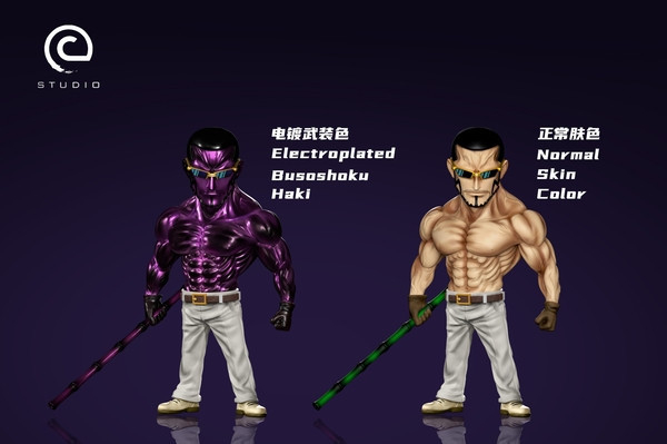 【預購】海賊王 龐克哈薩德唐吉訶德家族四幹部之一鬼竹 威爾可 X C-Studio 玩驛丨Toy station, GK雕像預購, GK雕像代購, GK雕像現貨, GK雕像修復, 咒術, 咒術迴戰, SCC玩具屋, 玩具給庫, 希模型, 瘋公仔, 訂製雕像,模型,伯公仔,gk,玩驛,火影,夜風本舖,海賊,死神,航海王,獵人,阿拉蕾,七大罪,七龍珠,寶可夢,神奇寶貝,哥吉拉,宮崎駿,迪士尼,灌籃高手,鬼滅之日刃,一拳超人,蠟筆小新,咒術,鏈鋸人,進擊的巨人,乙骨,我英