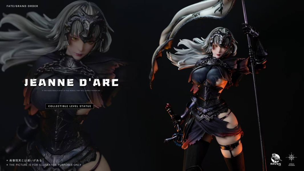 【預購】Fate 至臻系列第一彈 聖女 X 渡鴉+迷途工作室 玩驛丨Toy station, GK雕像預購, GK雕像代購, GK雕像現貨, GK雕像修復, 咒術, 咒術迴戰, SCC玩具屋, 玩具給庫, NBA, 瘋公仔, 訂製雕像,模型,伯公仔,gk,玩驛,火影,夜風本舖,海賊,死神,航海王,獵人,阿拉蕾,七大罪,七龍珠,寶可夢,神奇寶貝,哥吉拉,宮崎駿,迪士尼,灌籃高手,鬼滅之刃,一拳超人,蠟筆小新,咒術,鏈鋸人,進擊的巨人,乙骨,我英