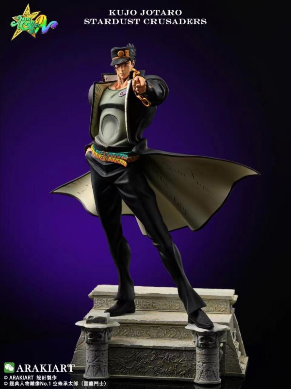 【售鑿展示追加請私訊客服@toystationtw】 JOJO 百體限定 空條承太郎 星塵鬥士 X ARAKIART #動漫#模型#玩具#gk#玩驛#火影#手辦#海賊#死神#航海王#獵人#阿拉蕾#七大罪#七龍珠#寶可夢#神奇寶貝#哥吉拉#宮崎駿#迪士尼#灌籃高手#鬼滅之日刃#一拳超人#蠟筆小新#咒術#鏈鋸人#進擊的巨人#妖精尾巴#我的英雄學院#我英#鋼鍊#鋼之煉金術師#新世紀福音戰士#EVA#間諜家家酒#Re0#漫威#dc#集美#hex#tsume#prime1#queen#tes#xm#野獸國#壽屋#數碼寶貝
