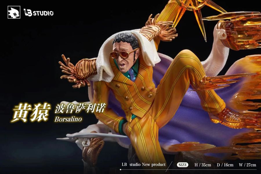 【售罄展示追加請私訊客服@toystationtw】海賊王 三大將共鳴系列-黃猿 X LB-Studios 動漫,模型,玩具,gk,玩驛,火影,手辦,海賊,死神,航海王,獵人,阿拉蕾,七大罪,七龍珠,寶可夢,神奇寶貝,哥吉拉,宮崎駿,迪士尼,灌籃高手,鬼滅之日刃,一拳超人,蠟筆小新,咒術,鏈鋸人,進擊的巨人,妖精尾巴,我的英雄學院,我英,鋼鍊,鋼之煉金術師,新世紀福音戰士,EVA,間諜家家酒,Re0,漫威,dc,集美#hex#tsume#prime1#queen#tes#xm#野獸國#壽屋#數碼寶貝