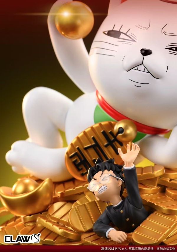 【預購】膽大黨 限量雕像 高速婆婆 X Claw爪爪 玩驛丨Toy station, GK雕像預購, GK雕像代購, GK雕像現貨, GK雕像修復, 咒術, 咒術迴戰, SCC玩具屋, 玩具給庫, NBA, 瘋公仔, 訂製雕像,模型,伯公仔,gk,玩驛,火影,夜風本舖,海賊,死神,航海王,獵人,阿拉蕾,七大罪,七龍珠,寶可夢,神奇寶貝,哥吉拉,宮崎駿,迪士尼,灌籃高手,鬼滅之刃,一拳超人,蠟筆小新,咒術,鏈鋸人,進擊的巨人,乙骨,我英