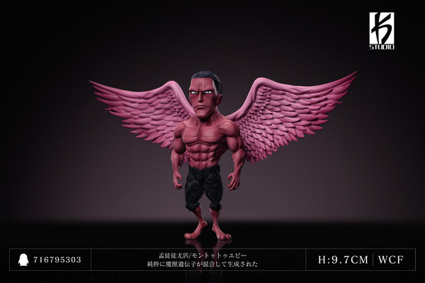 【代購】獵人 第五彈 孟徒徒尤匹 X KS 玩驛丨Toy station, GK雕像預購, GK雕像代購, GK雕像現貨, GK雕像修復, 咒術, 咒術迴戰, SCC玩具屋, 玩具給庫, NBA, 瘋公仔, 訂製雕像,模型,伯公仔,gk,玩驛,火影,夜風本舖,海賊,死神,航海王,獵人,阿拉蕾,七大罪,七龍珠,寶可夢,神奇寶貝,哥吉拉,宮崎駿,迪士尼,灌籃高手,鬼滅之刃,一拳超人,蠟筆小新,咒術,鏈鋸人,進擊的巨人,乙骨,我英