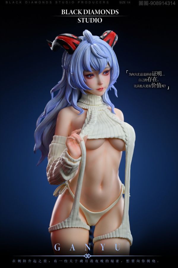 【售罄展示追加請私訊客服@toystationtw】原神 第二彈 甘雨 X 黑鑽 玩驛丨Toy station, GK雕像預購, GK雕像代購, GK雕像現貨, GK雕像修復, 咒術, 咒術迴戰, SCC玩具屋, 玩具給庫, NBA, 瘋公仔, 訂製雕像,模型,伯公仔,gk,玩驛,火影,夜風本舖,海賊,死神,航海王,獵人,阿拉蕾,七大罪,七龍珠,寶可夢,神奇寶貝,哥吉拉,宮崎駿,迪士尼,灌籃高手,鬼滅之刃,一拳超人,蠟筆小新,咒術,鏈鋸人,進擊的巨人,乙骨,我英