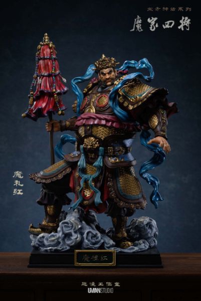 【售罄展示追加請私訊客服@toystationtw】東方神話 魔家四將 魔禮紅 X 悠慢 動漫,模型,玩具,gk,玩驛,火影,手辦,海賊,死神,航海王,獵人,阿拉蕾,七大罪,七龍珠,寶可夢,神奇寶貝,哥吉拉,宮崎駿,迪士尼,灌籃高手,鬼滅之日刃,一拳超人,蠟筆小新,咒術,鏈鋸人,進擊的巨人,妖精尾巴,我的英雄學院,我英,鋼鍊,鋼之煉金術師,新世紀福音戰士,EVA,間諜家家酒,Re0,漫威,dc,集美#hex#tsume#prime1#queen#tes#xm#野獸國#壽屋#數碼寶貝