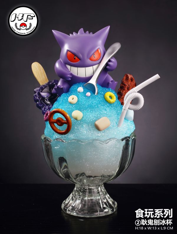 【售罄展示追加請私訊客服@toystationtw】寶可夢 KF食玩系列 甜品杯第二彈 耿鬼刨冰杯 X KingFinger金指社 玩驛丨Toy station, GK雕像預購, GK雕像代購, GK雕像現貨, GK雕像修復, 咒術, 咒術迴戰, SCC玩具屋, 玩具給庫, NBA, 瘋公仔, 訂製雕像,模型,伯公仔,gk,玩驛,火影,夜風本舖,海賊,死神,航海王,獵人,阿拉蕾,七大罪,七龍珠,寶可夢,神奇寶貝,哥吉拉,宮崎駿,迪士尼,灌籃高手,鬼滅之刃,一拳超人,蠟筆小新,咒術,鏈鋸人,進擊的巨人,乙骨,我英