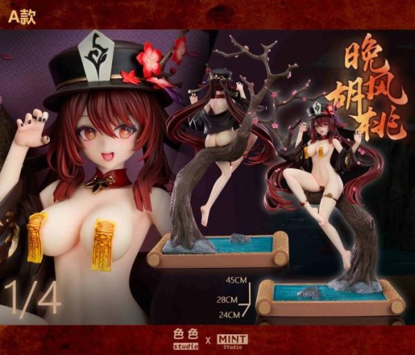 【售罄展示追加請私訊客服@toystationtw】原神 晚風胡桃 X sese色色+mint薄荷 動漫,模型,玩具,gk,玩驛,火影,手辦,海賊,死神,航海王,獵人,阿拉蕾,七大罪,七龍珠,寶可夢,神奇寶貝,哥吉拉,宮崎駿,迪士尼,灌籃高手,鬼滅之日刃,一拳超人,蠟筆小新,咒術,鏈鋸人,進擊的巨人,妖精尾巴,我的英雄學院,我英,鋼鍊,鋼之煉金術師,新世紀福音戰士,EVA,間諜家家酒,Re0,漫威,dc,集美#hex#tsume#prime1#queen#tes#xm#野獸國#壽屋#數碼寶貝