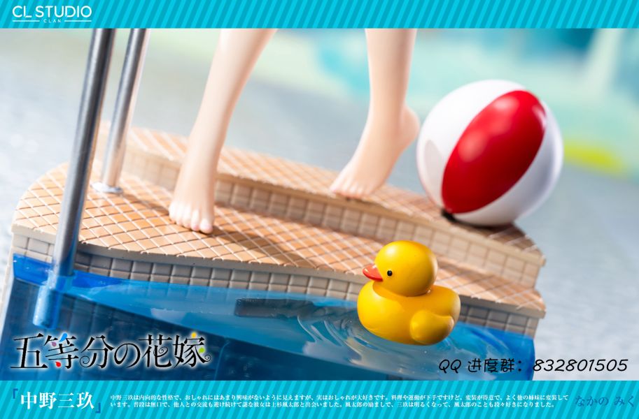【預購】五等分的新娘 第一彈 中野三玖 X CL-Studio 玩驛丨Toy station, GK雕像預購, GK雕像代購, GK雕像現貨, GK雕像修復, 咒術, 咒術迴戰, SCC玩具屋, 玩具給庫, NBA, 瘋公仔, 訂製雕像,模型,伯公仔,gk,玩驛,火影,夜風本舖,海賊,死神,航海王,獵人,阿拉蕾,七大罪,七龍珠,寶可夢,神奇寶貝,哥吉拉,宮崎駿,迪士尼,灌籃高手,鬼滅之刃,一拳超人,蠟筆小新,咒術,鏈鋸人,進擊的巨人,乙骨,我英